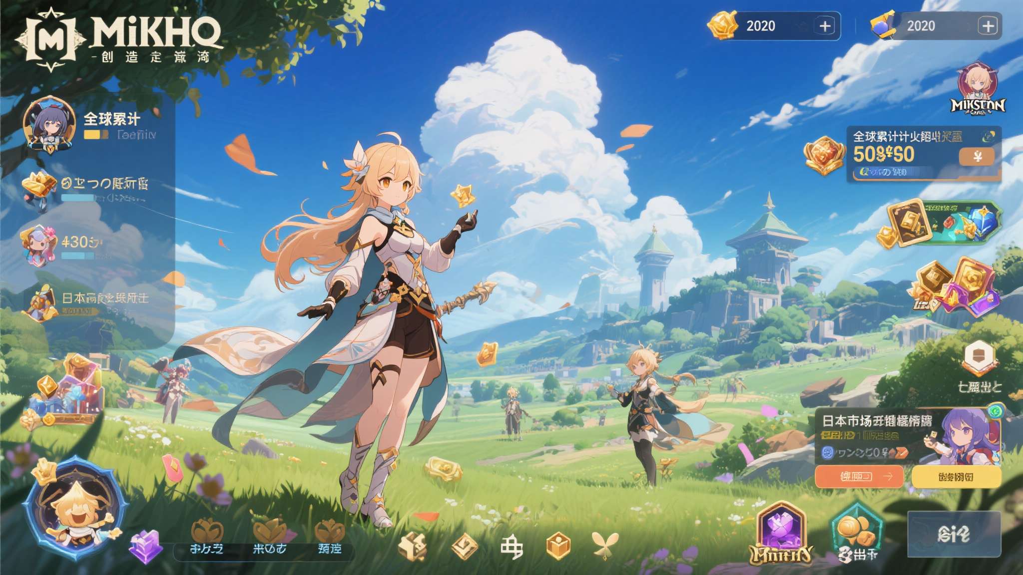 米哈游凭借《原神》创造了现象级奇迹。这款游戏自2020年上线以来，全球累计收入已