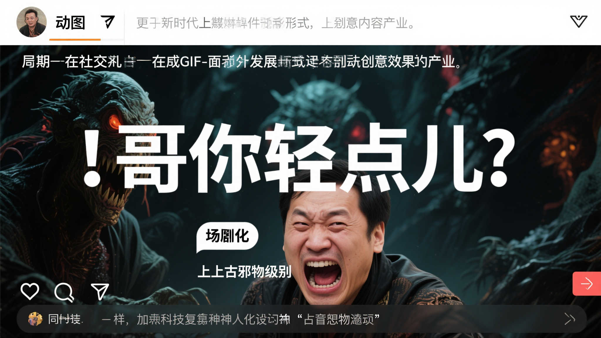 PG电子模拟器运营平台